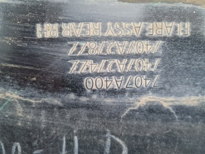 KL1T sárvédő szélesítő ív 20210817_154003